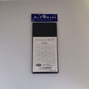 Hana-Fukin Sashiko Sampler 212