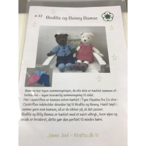 Bodille og Benny Bamse